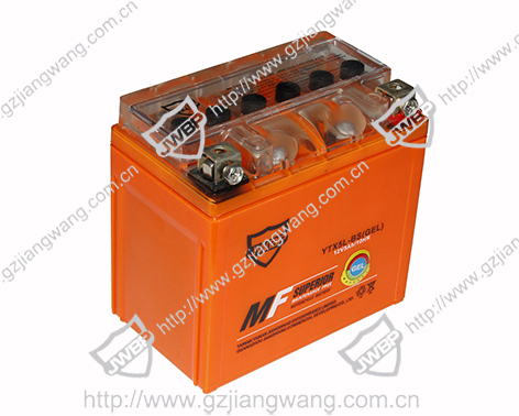 Motorcycle Battery  YTX5L-BS(GEL)