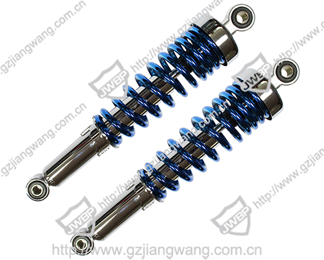 Motorcycle Rear Shock Absorber  RX115